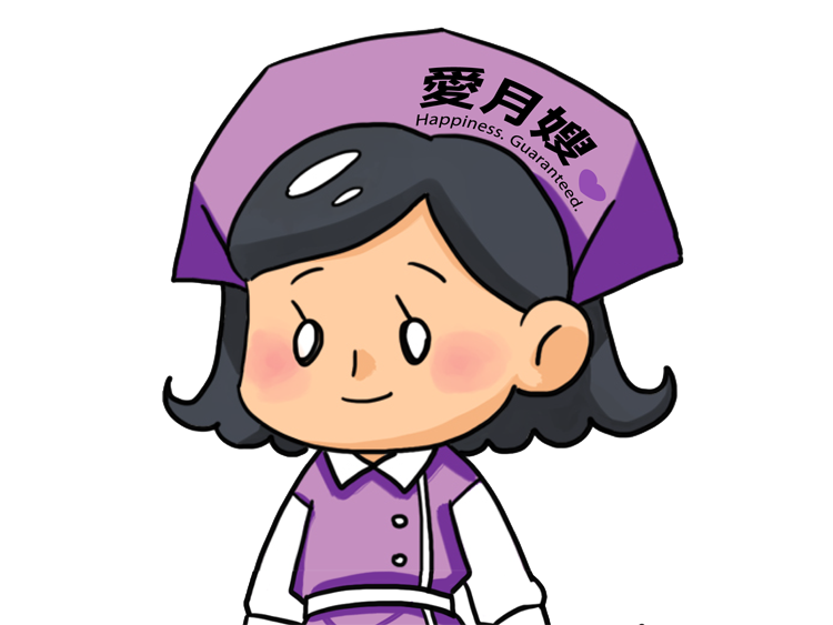 朱淑美月嫂 的照片