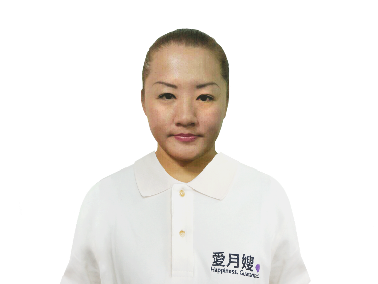 雅屏月嫂 的照片