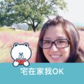 倪瑋伶