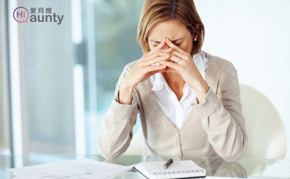 全身不舒服卻找不出病因？ 您可能是自律神經失調！