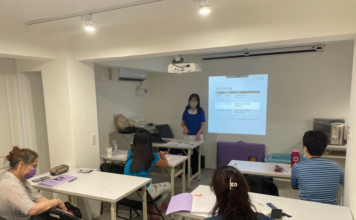 台北第31期母嬰月子照護菁英密集班